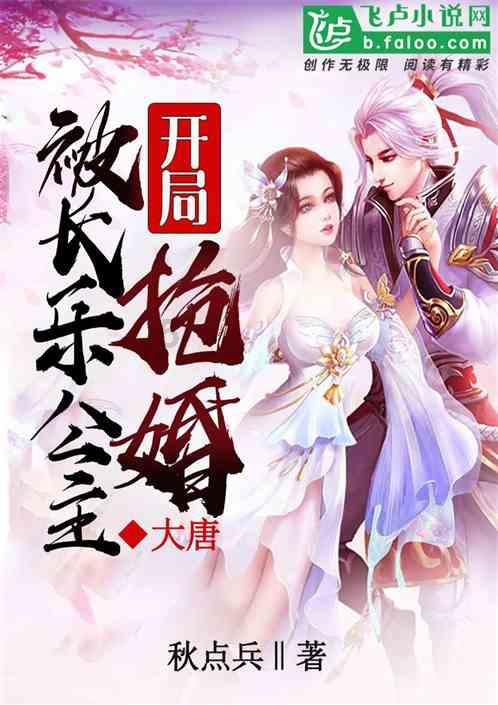 铃木uu125右侧刹车把有油游戏画面