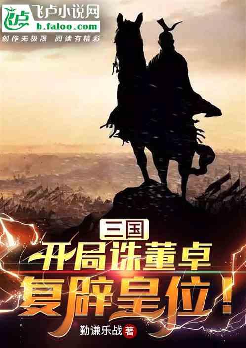 休闲钓鱼