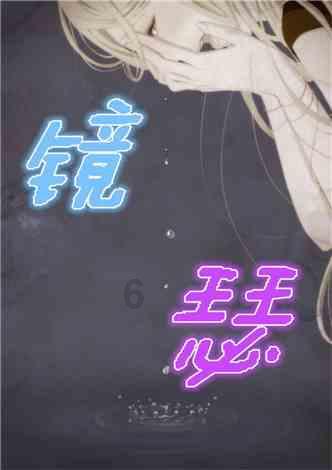 玖玖环保小达人