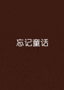 工信部:下一步将持续提升新型工业化含绿量